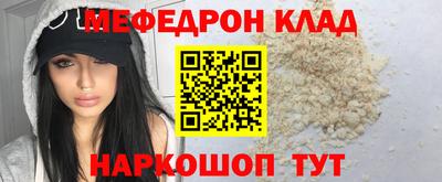твердый Бугуруслан