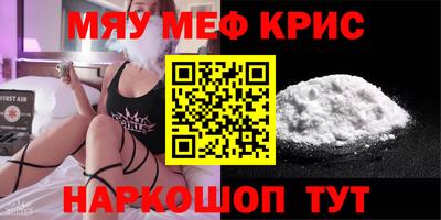 твердый Бугуруслан