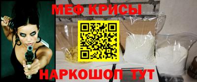 марки lsd Будённовск