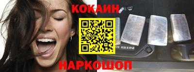 марки lsd Будённовск