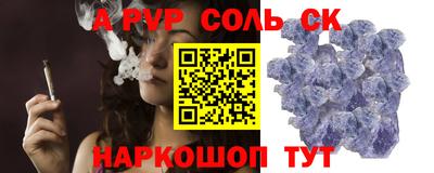 твердый Бугуруслан