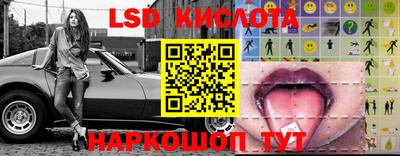 твердый Бугуруслан