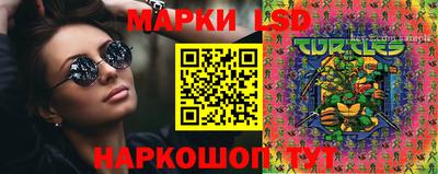ALPHA-PVP Бузулук