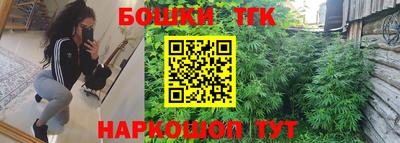 твердый Бугуруслан