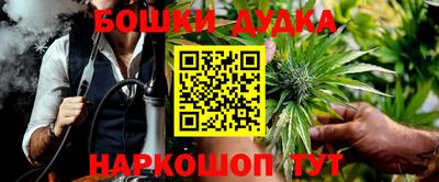 ALPHA-PVP Бузулук
