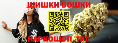марки lsd Будённовск