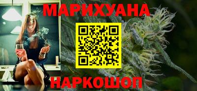 ALPHA-PVP Бузулук