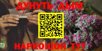 ALPHA-PVP Бузулук