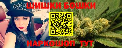 ALPHA-PVP Бузулук