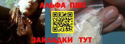 твердый Бугуруслан