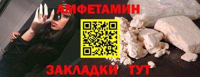 твердый Бугуруслан