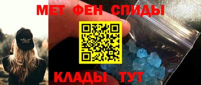 твердый Бугуруслан