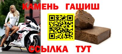 твердый Бугуруслан
