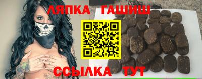 твердый Бугуруслан