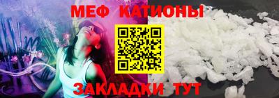 марки lsd Будённовск