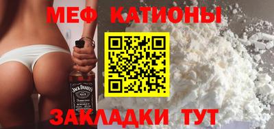 марки lsd Будённовск