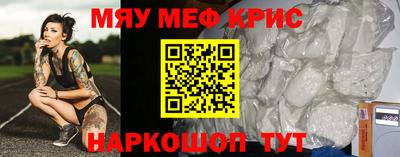 марки lsd Будённовск