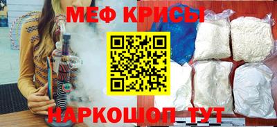 ALPHA-PVP Бузулук