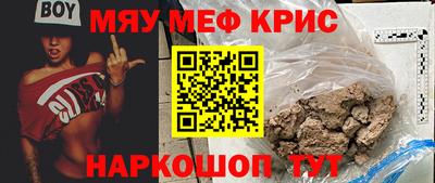 марки lsd Будённовск