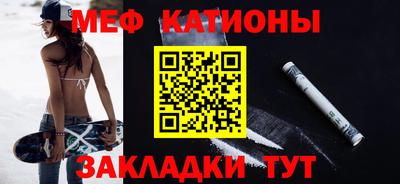 ALPHA-PVP Бузулук