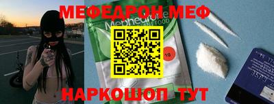 твердый Бугуруслан