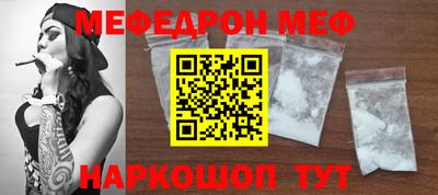 твердый Бугуруслан